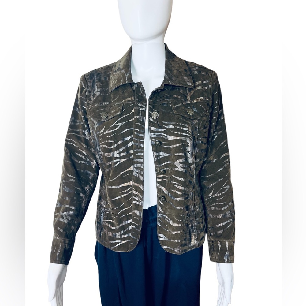 Erin London zebra print jacket